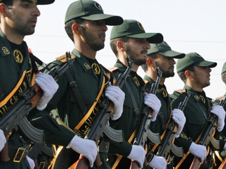 Iranska revolutionära gardet