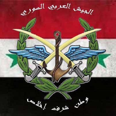 Syriska arabiska armén